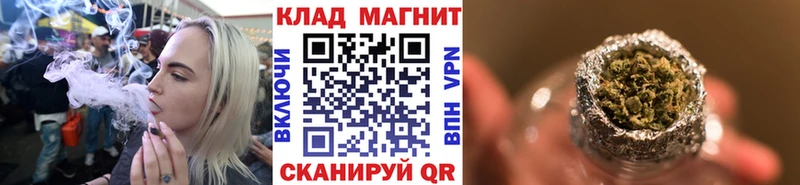 Наркошоп Армянск Cocaine  Гашиш  Alpha-PVP  Амфетамин  Марихуана 