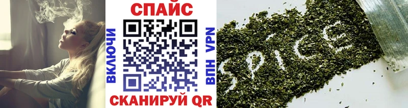 БУТИРАТ BDO 33%  Армянск 