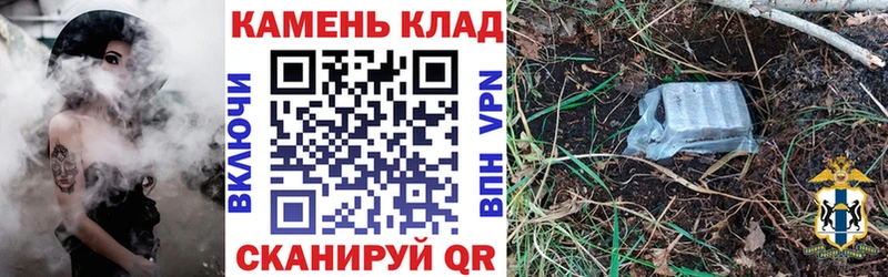 ГАШИШ гашик  Армянск 