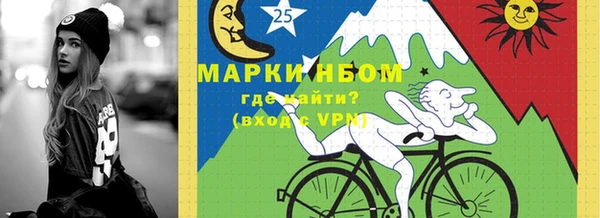 СК Арсеньев