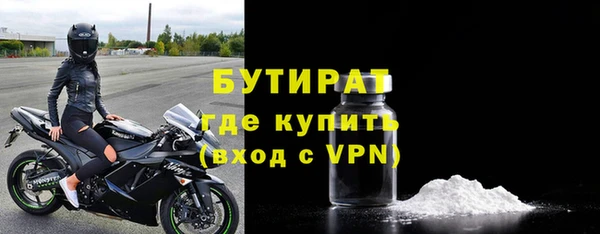 крисы Аркадак