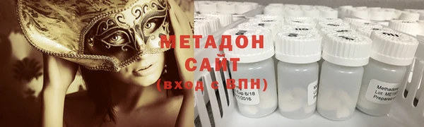 экстази Нязепетровск