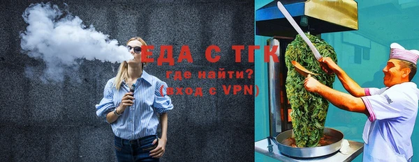крисы Аркадак