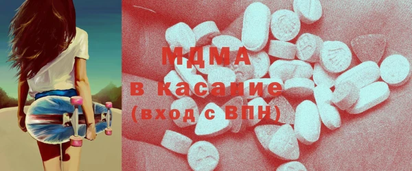 альфа пвп VHQ Армянск