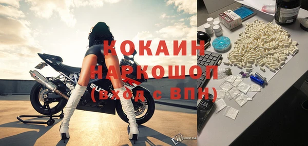 СК Арсеньев