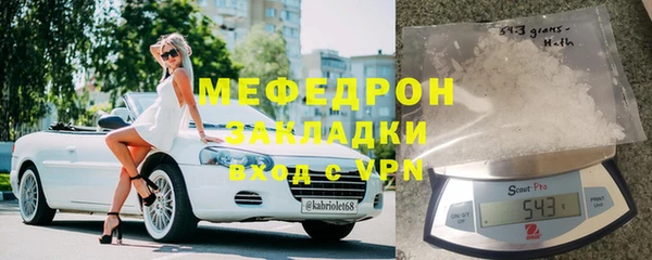 СК Арсеньев