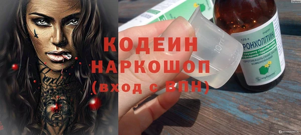 СК Арсеньев