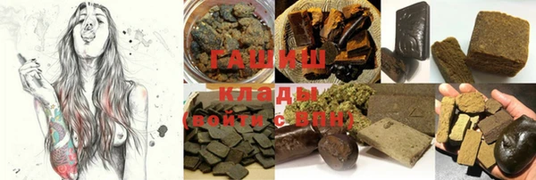 крисы Аркадак