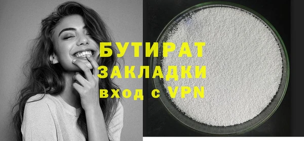 MDMA Няндома
