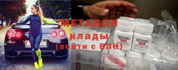 крисы Аркадак