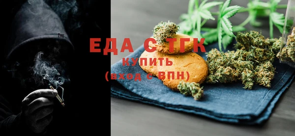 крисы Аркадак