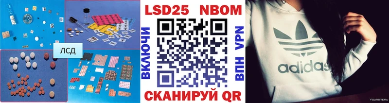 ЛСД экстази ecstasy  дарнет шоп  darknet какой сайт  Армянск 